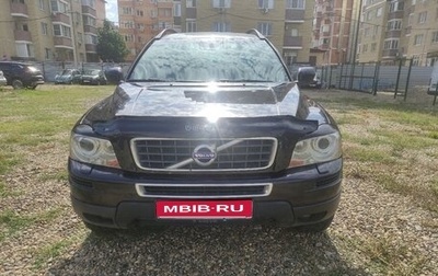 Volvo XC90 II рестайлинг, 2010 год, 950 000 рублей, 1 фотография