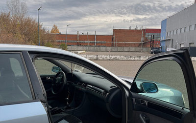 Audi A6, 1999 год, 750 000 рублей, 1 фотография