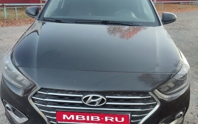 Hyundai Solaris II рестайлинг, 2018 год, 950 000 рублей, 1 фотография