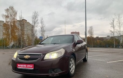 Chevrolet Epica, 2012 год, 580 000 рублей, 1 фотография