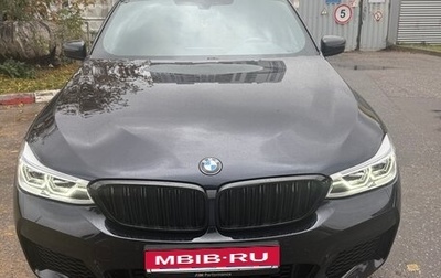 BMW 6 серия, 2019 год, 4 450 000 рублей, 1 фотография