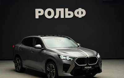 BMW X2, 2024 год, 5 500 000 рублей, 1 фотография