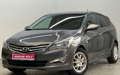 Hyundai Solaris II рестайлинг, 2014 год, 990 000 рублей, 1 фотография