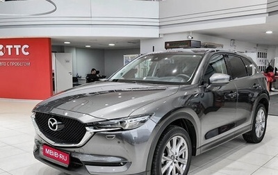 Mazda CX-5 II, 2019 год, 2 890 000 рублей, 1 фотография
