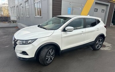 Nissan Qashqai, 2021 год, 2 200 000 рублей, 1 фотография