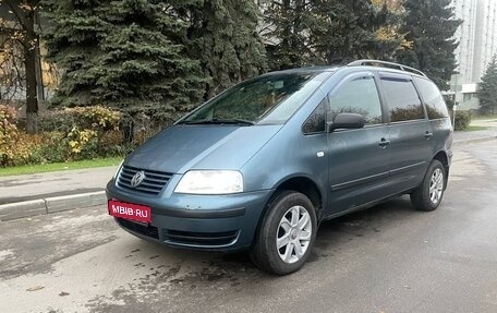 Volkswagen Sharan I рестайлинг, 2002 год, 520 000 рублей, 1 фотография