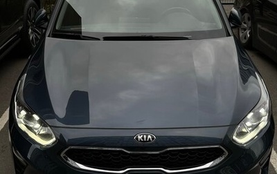 KIA cee'd III, 2020 год, 2 100 000 рублей, 1 фотография
