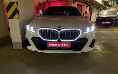 BMW 5 серия, 2023 год, 9 400 000 рублей, 1 фотография