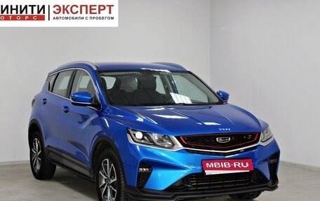 Geely Coolray I, 2020 год, 1 709 900 рублей, 1 фотография