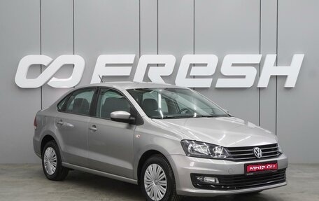 Volkswagen Polo VI (EU Market), 2019 год, 1 422 000 рублей, 1 фотография