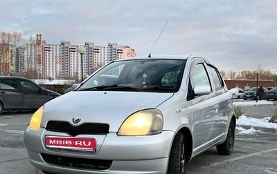 Toyota Vitz, 1999 год, 310 000 рублей, 1 фотография