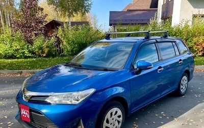 Toyota Corolla, 2018 год, 1 350 000 рублей, 1 фотография