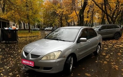 Mitsubishi Lancer IX, 2005 год, 330 000 рублей, 1 фотография