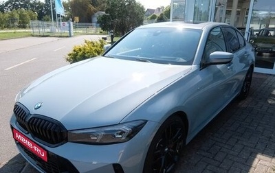 BMW 3 серия, 2025 год, 8 490 000 рублей, 1 фотография