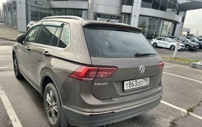 Volkswagen Tiguan II, 2018 год, 2 569 000 рублей, 1 фотография