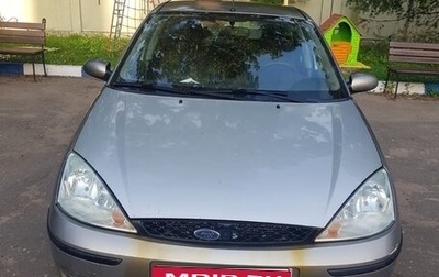 Ford Focus IV, 2004 год, 250 000 рублей, 1 фотография