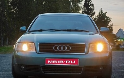 Audi A6, 1998 год, 500 000 рублей, 1 фотография