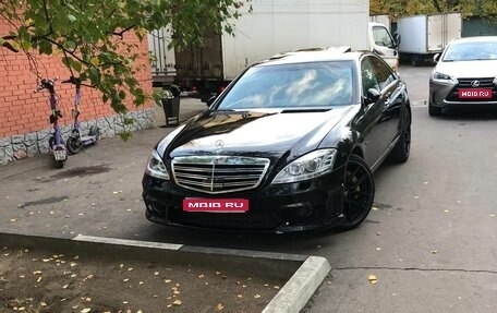 Mercedes-Benz S-Класс, 2006 год, 1 250 000 рублей, 1 фотография