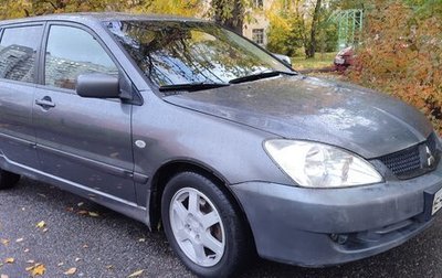Mitsubishi Lancer IX, 2008 год, 360 000 рублей, 1 фотография