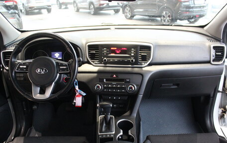 KIA Sportage IV рестайлинг, 2021 год, 2 278 000 рублей, 5 фотография