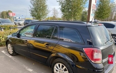 Opel Astra H, 2007 год, 500 000 рублей, 1 фотография