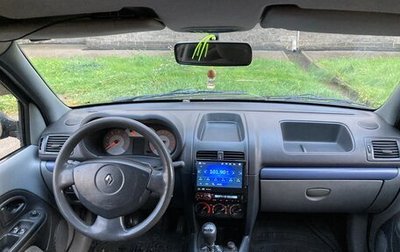 Renault Symbol I, 2007 год, 239 000 рублей, 1 фотография