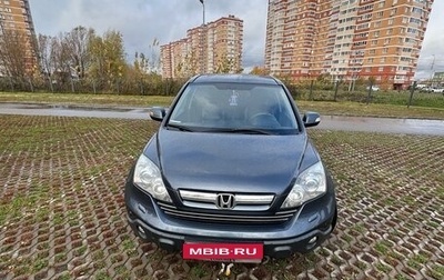 Honda CR-V III рестайлинг, 2008 год, 1 250 000 рублей, 1 фотография