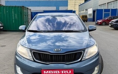 KIA Rio III рестайлинг, 2013 год, 890 000 рублей, 1 фотография