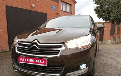 Citroen C4 II рестайлинг, 2014 год, 670 000 рублей, 1 фотография