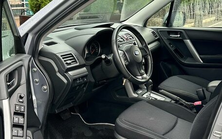 Subaru Forester, 2015 год, 1 559 990 рублей, 7 фотография