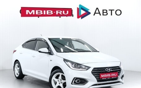 Hyundai Solaris II рестайлинг, 2017 год, 1 370 000 рублей, 1 фотография