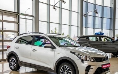 KIA Rio IV, 2020 год, 1 648 000 рублей, 1 фотография