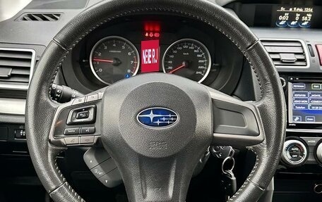Subaru Forester, 2015 год, 1 559 990 рублей, 10 фотография