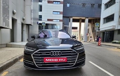 Audi A8, 2021 год, 7 000 000 рублей, 1 фотография