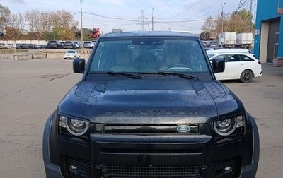 Land Rover Defender II, 2020 год, 6 150 000 рублей, 1 фотография