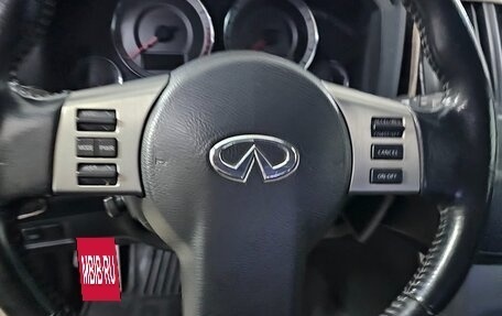 Infiniti FX I, 2007 год, 1 250 000 рублей, 12 фотография
