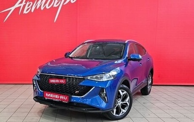 Haval F7x I, 2022 год, 2 345 000 рублей, 1 фотография