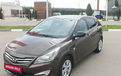 Hyundai Solaris II рестайлинг, 2015 год, 560 000 рублей, 1 фотография