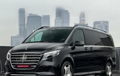 Mercedes-Benz V-Класс, 2025 год, 41 500 000 рублей, 1 фотография