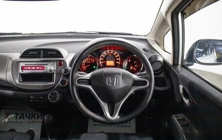 Honda Fit III, 2011 год, 925 000 рублей, 9 фотография