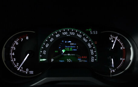 Toyota RAV4, 2019 год, 3 355 000 рублей, 12 фотография