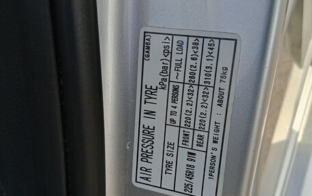 Mazda 6, 2007 год, 898 000 рублей, 14 фотография