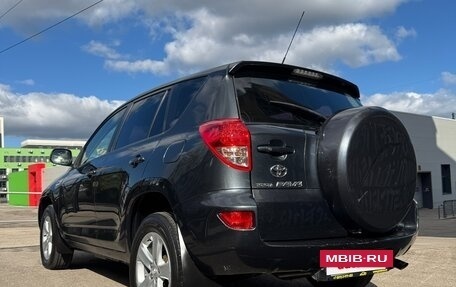 Toyota RAV4, 2007 год, 1 150 000 рублей, 2 фотография