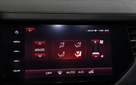 Haval F7 I, 2021 год, 1 825 000 рублей, 27 фотография