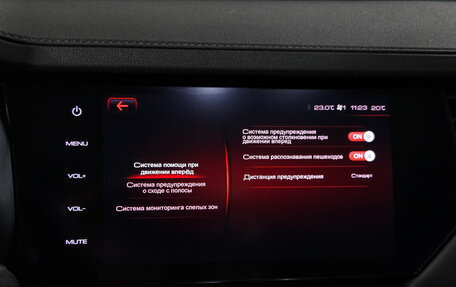 Haval F7 I, 2021 год, 1 825 000 рублей, 28 фотография