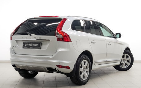 Volvo XC60 II, 2013 год, 1 950 000 рублей, 5 фотография