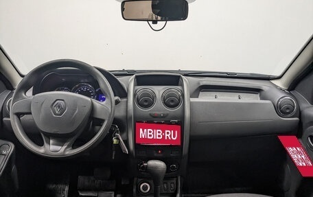 Renault Duster I рестайлинг, 2017 год, 1 295 000 рублей, 14 фотография