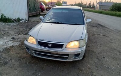 Honda City III, 2000 год, 230 000 рублей, 1 фотография