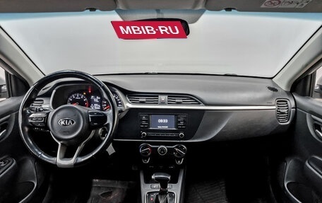 KIA Rio IV, 2021 год, 995 000 рублей, 14 фотография