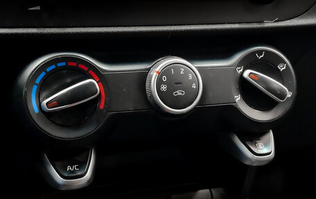 KIA Rio IV, 2021 год, 995 000 рублей, 26 фотография